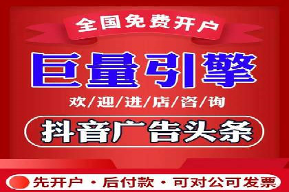 优化SEM广告：成功案例经验分享